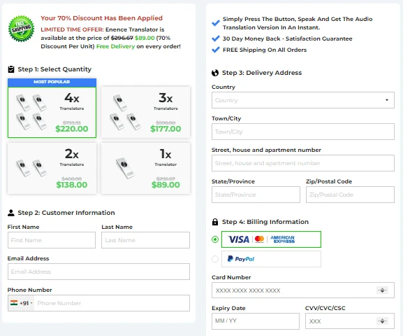 Enence Translator check out page